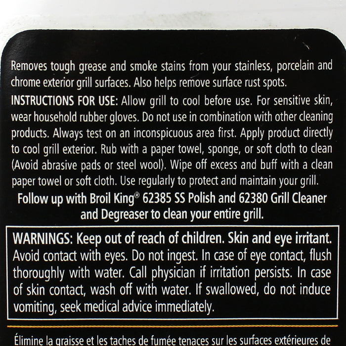 Broil King Grill Revitalizer 8 Oz For Stainless Steel and Porcelain 62390