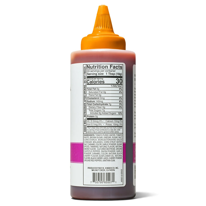 Kinders Black Cherry Chipotle Wing Sauce 15.5 Oz Gluten Free No HFCS 65507