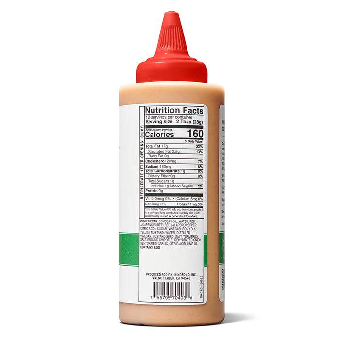 Kinder's Chipotle Lime Dipping Sauce Premium Quality Handcrafted No HFCS 12.6 Oz