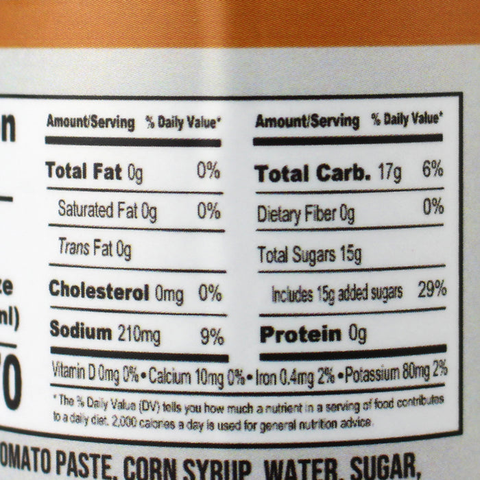 Croix Valley Foods Foundry Series Spicy Bourbon BBQ Sauce 15 Oz Gluten Free