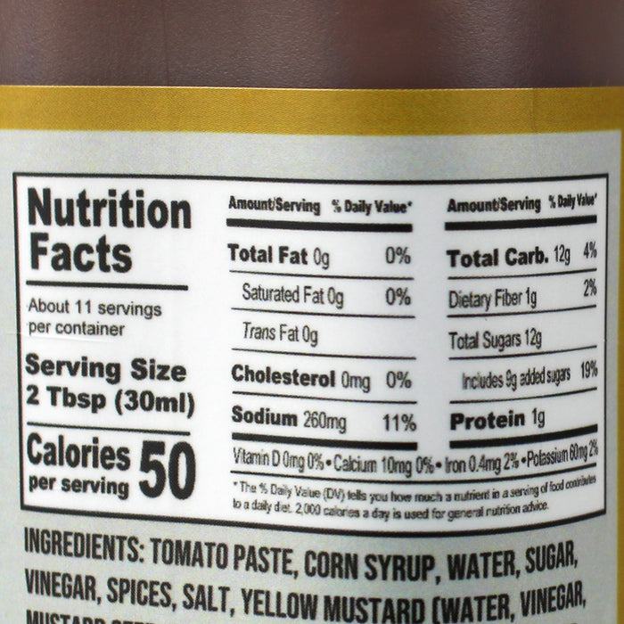 Croix Valley Foods Foundry Series Sweet Carolina Gold BBQ Sauce 14 Oz Vegan