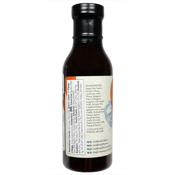 Pain is Good Spicy Teriyaki Wing Sauce Sweet Heat All Natural 2/5 Heat 15 Ounce