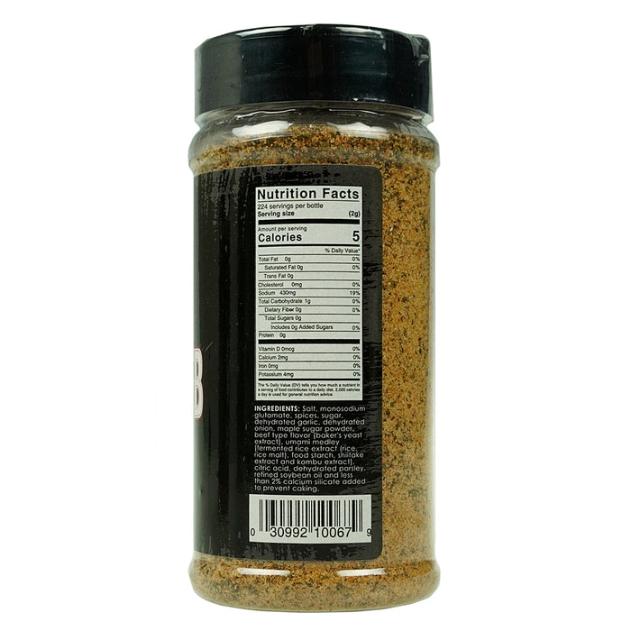 Swine Life Prime Beef Rub Championship Bar-B-Que Beef Rub Seasoning SLP-0010